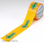 Rinrei Tape Yajirushi-Kun Arrow Tape