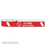 SAFERUN Wear-resistance Sign Tape