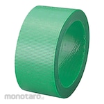 AS ONE Coreless Tape (Lakban Film)