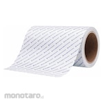 SILVER DEFENDER Antimicrobial Film Tape (Lakban Film Antimikroba)