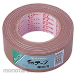 CEMEDINE Cloth Tape for Commercial Use