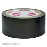 Kenko Cloth Core Tape (Lakban Kain)