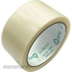 Maxell Ethical Professional Youth Curing Tape No.3490CL