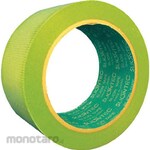 Maxell Floor tape for floor curing