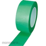 Maxell Sliontec Curing Cloth Tape (Lakban Kain Curing)
