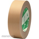 Nichiban Curing cloth adhesive tape No.103