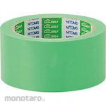Nittoms Floor curing tape KZ-22