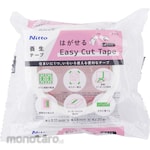 Nittoms Removable Easy Cut Tape