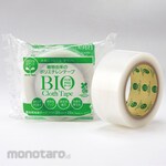 Rinrei Tape Bio-cloth packaging tape