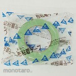 Rinrei Tape Curing cloth adhesive tape # 336G