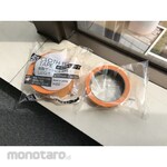 Rinrei Tape Curing tape for resin sash # 652