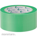 Rinrei Tape Super Cut Curing Tape # 680