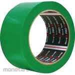 Rinrei Tape Super cut tape for curing