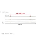 SEKISUI Masking Cloth Tape No.706 (Lakban Kain Curing)