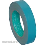 SLIONTEC Cloth Masking Tape (for Exterior)