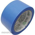 Sekisui Chemical Mask Light Tape No.730 (Lakban Kain Curing)