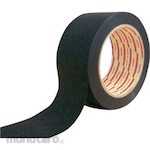 DIATEX Matte Tape Kagemusha (Lakban Kain PE)