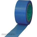 Maxell Sliontec PE Cloth Tape (Lakban Kain PE)