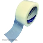 TERAOKA Polyethylen Cloth Adhesive Tape (Lakban Kain PE)