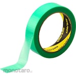 monotaro Strong Adhesive Polyethylene Cloth Curing Tape (Lakban Kain Curing / Lakban Kain PE)