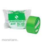 Nichiban Lakban Kain Film