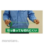 PYOLAN Painting/Construction Curing Tape