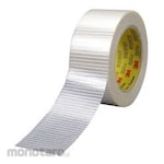 3M Aluminum Foil Reinforced Tape 1470 (Lakban Aluminium)