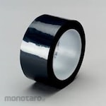 3M Photo Film Splicing Tape (Lakban)