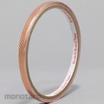 3M Conductive Copper Foil Embossed Tape 2245 (Lakban Konduktif Antistatik)