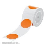 AS ONE ESD Floor Marking Tape