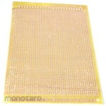 GB [Control Equipment] Universal Pcb, Glass Epoxy, 120 X 180 Mm