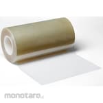 3M Polyester Tape 3305 (Lakban Poliester)