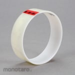 3M Polyester Tape 853 (Lakban Poliester)