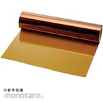 AS ONE Polyimide Film Kapton(R)EN (Lakban Polyimide)