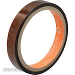 Maxell Polyimide tape No.6500 (Lakban Polyimide)
