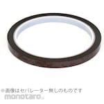TERAOKA SEISAKUSHO Kapton Adhesive Tape (Lakban Kapton)