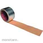 SLIONTEC Aluminum Adhesive Tape (Lakban Aluminium)
