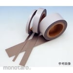 Seiwa Electric Mfg. (SEIWA) Conductive Cloth Tape E05U Series (Lakban Kain Konduktif)