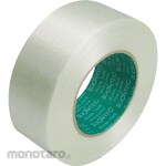 Maxell Filament tape No.9110