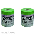 Jappy Masking Tape