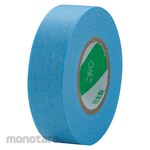 Nichiban Masking Tape Push Cut
