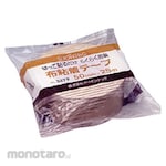SLIONTEC Cloth Adhesive Tape