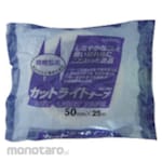 SLIONTEC Cut Light Tape (Lakban / Solasi / Selotip)