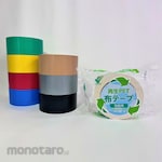 TERAOKA SEISAKUSHO Recycled PET cloth tape