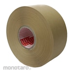 G Tape Gummed Tape (Lakban Air / Lakban Kertas Kraft)