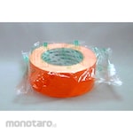 KIKUSUI TAPE Kikusui Kraft Adhesive Tape No.117 New White Color