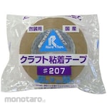 Rinrei Tape Craft Tape # 207