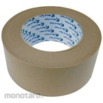 Rinrei Tape New Kraft Tape for Packaging 200W