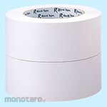 Rinrei Tape New craft tape for packaging 280W