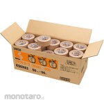 SEKISUI Kraft tape (unwrapped) No. 500